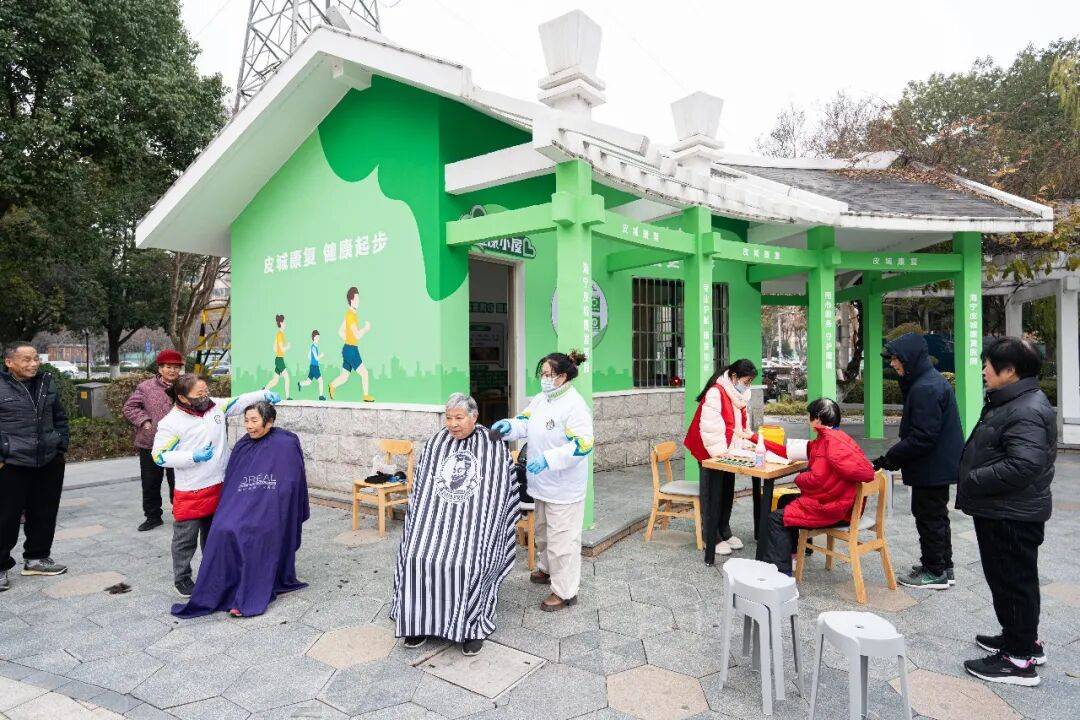 现漂亮绿色小屋已有2000多人去过pg电子模拟器免费版海宁洛塘河边出(图5)